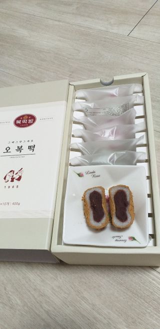 하늘님이 올린 리뷰 사진 3