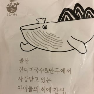 creed님이 올린 리뷰 사진 1