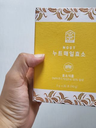 담이어멍님이 올린 리뷰 사진 1
