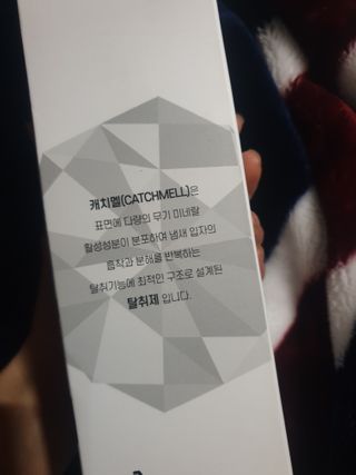 흐큑흐큑님이 올린 리뷰 사진 2
