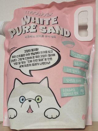 0xuan0님이 올린 리뷰 사진 1