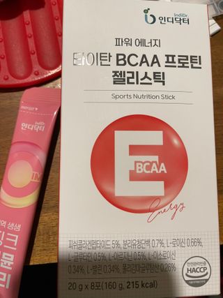 인디닥터 면역 생생 핑크 이뮨 젤리 + 타이탄 BCAA 프로틴 젤리스틱 — 4.5점을 준 리뷰어가 2022년 3월 올린 사용 사진