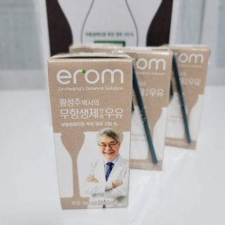Susu님이 올린 리뷰 사진 4