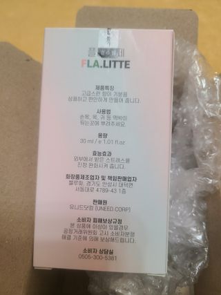 wingslostangel님이 올린 리뷰 사진 2