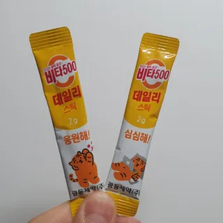광동생활건강 프리 [광동] VB와 VC를 함유한 멀티 비타민 비타 500 데일리 스틱 180포 — 5점을 준 리뷰어가 2022년 6월 올린 사용 사진