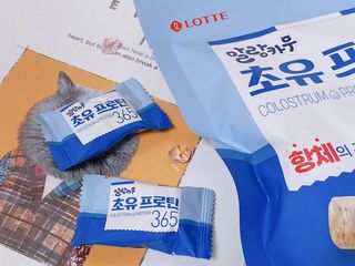 유타미양님이 올린 리뷰 사진 2