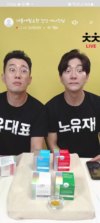 0.8L 마케팅팀 나만의 슬기로운 공팔추천생활 — 5점을 준 리뷰어가 2021년 6월 올린 사용 사진