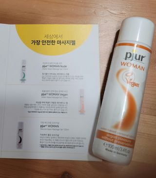 가온다온맘쏠님이 올린 리뷰 사진 3
