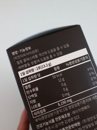 블록이님이 올린 리뷰 사진 4