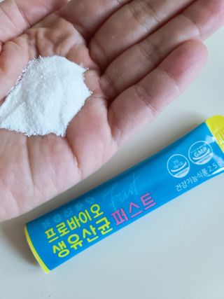 헬스업 핼스업 프로바이오 생유산균 퍼스트 — 5점을 준 리뷰어가 2021년 1월 올린 사용 사진