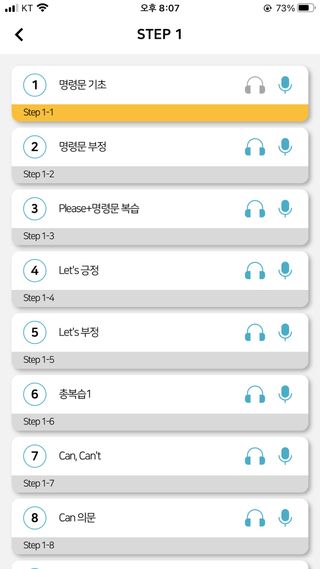 큐니님이 올린 리뷰 사진 2
