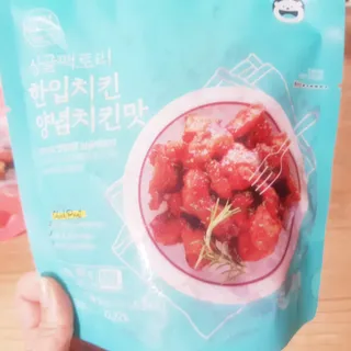 바나나님이 올린 리뷰 사진 4