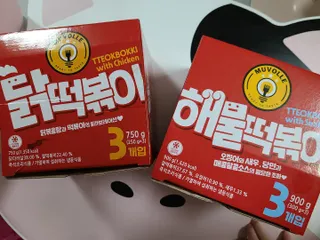 복덩이님이 올린 리뷰 사진 1