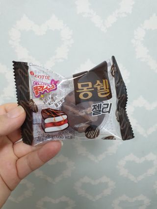 맥뚜님이 올린 리뷰 사진 1