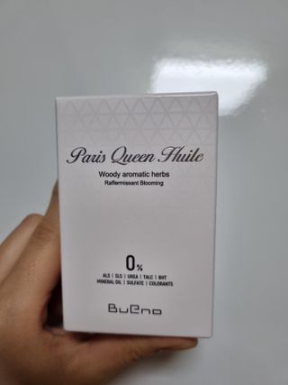 브에노 파리퀸 윌 페이스 오일 — 3.5점을 준 리뷰어가 2021년 6월 올린 사용 사진