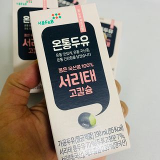 토르헐크님이 올린 리뷰 사진 4