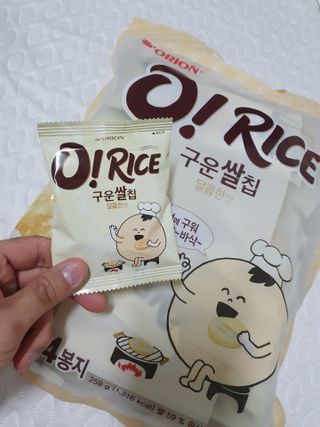 얄라리오님이 올린 리뷰 사진 2