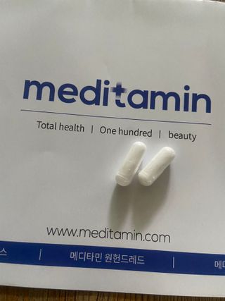 메디타민 원헌드레드 NAG — 5점을 준 리뷰어가 2021년 8월 올린 사용 사진