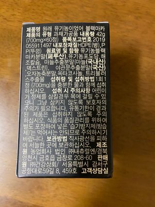 베일리님이 올린 리뷰 사진 3