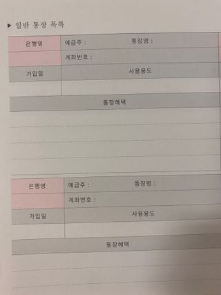쑥님이 올린 리뷰 사진 2
