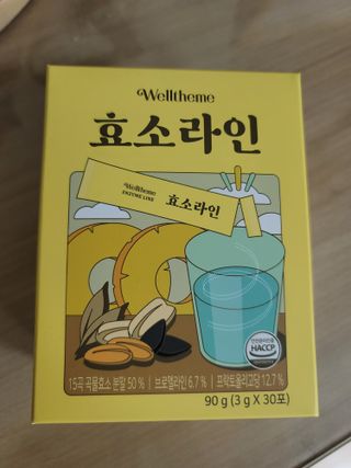 재하길들이기님이 올린 리뷰 사진 1