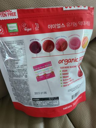 눈이부시게님이 올린 리뷰 사진 2