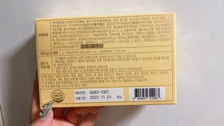 디오르 파인화이트 — 4.5점을 준 리뷰어가 2022년 1월 올린 사용 사진