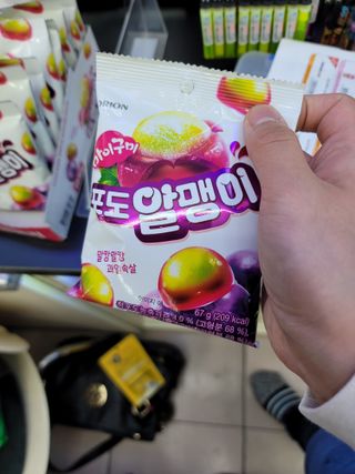 JihyunYoon님이 올린 리뷰 사진 2