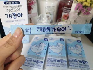 눈가리고아웅님이 올린 리뷰 사진 3