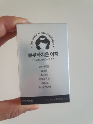 메디포스트 모비타 글루타치온 이지 필름형 30매 — 5점을 준 리뷰어가 2022년 12월 올린 사용 사진