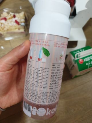 KOHL 앤베리 — 5점을 준 리뷰어가 2021년 4월 올린 사용 사진