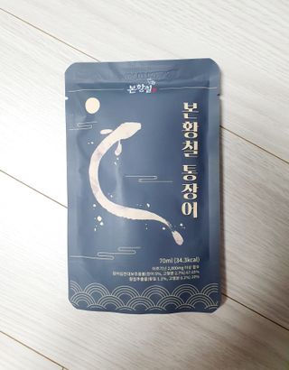 [비린내 완벽제거] 본황칠 통장어 국내산 장어즙 아르기닌 2800mg 장어즙효능 기력보강 — 5점을 준 리뷰어가 2022년 7월 올린 사용 사진