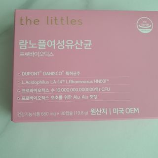 맞팔해요~!!!님이 올린 리뷰 사진 3