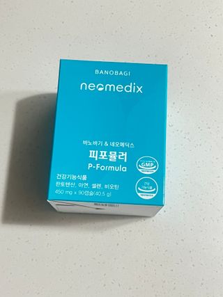 네오메딕스 뷰티 [네오메딕스] 바노바기 피포뮬러 — 5점을 준 리뷰어가 2024년 9월 올린 사용 사진