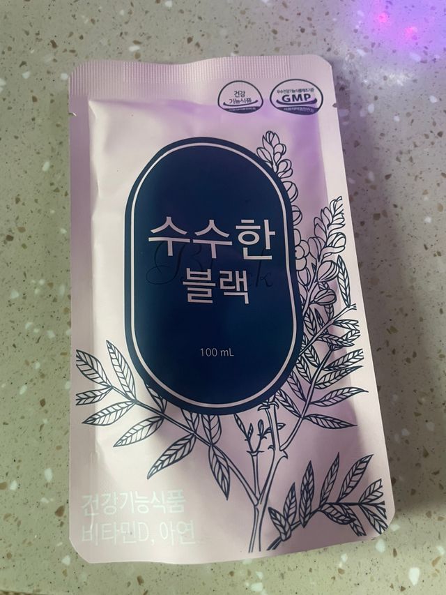 수수한 블랙 리뷰 사진