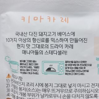 ojs226님이 올린 리뷰 사진 2