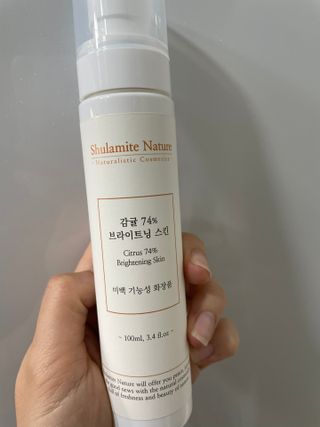 술람미네이처 자연주의 화장품ㅣ잡티/칙칙함/건조함/얼룩덜룩한피부ㅣ식약처 인증 미백 스킨 - 감귤 74 브라이트닝 스킨 — 5점을 준 리뷰어가 2022년 5월 올린 사용 사진