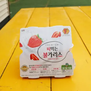 오하나님이 올린 리뷰 사진 4
