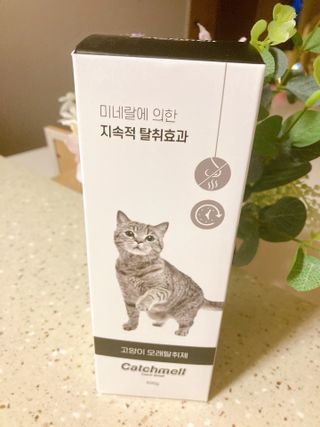아리님이 올린 리뷰 사진 3