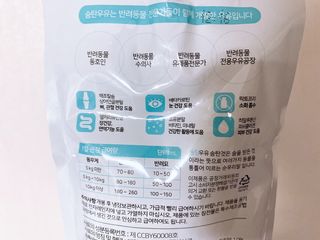요블리님이 올린 리뷰 사진 3