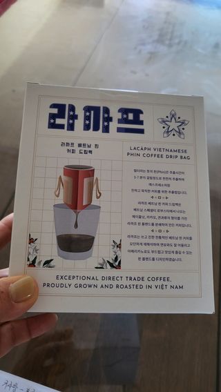 이꾸님이 올린 리뷰 사진 1