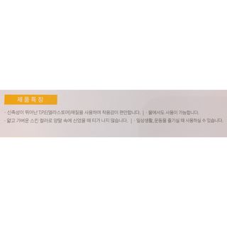 친절한지영씨님이 올린 리뷰 사진 3