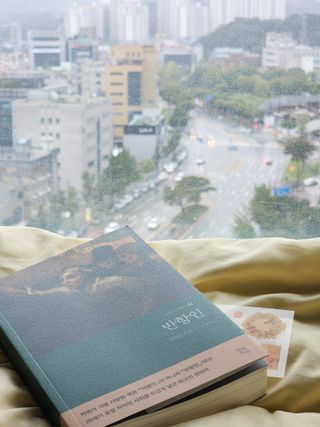 현지님이 올린 리뷰 사진 2