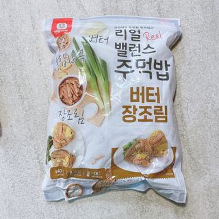 민혜정님이 올린 리뷰 사진 3