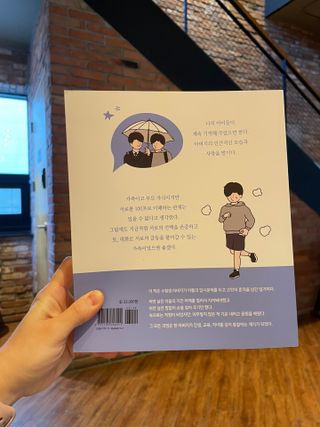 아옹님이 올린 리뷰 사진 2