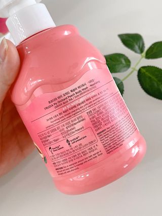 [후르디아] 복숭아 바디워시+바디에센스 세트 — 5점을 준 리뷰어가 2021년 11월 올린 사용 사진
