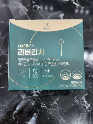 초아루미님이 올린 리뷰 사진 1