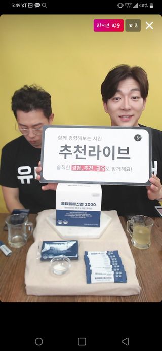 무지개둥이네님이 올린 리뷰 사진 1