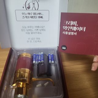 다섯나미님이 올린 리뷰 사진 2