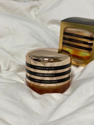 자민경 크레마카라콜 울트라 프로폴리스 하이드라 인텐스 크림 50ml — 5점을 준 리뷰어가 2021년 1월 올린 사용 사진